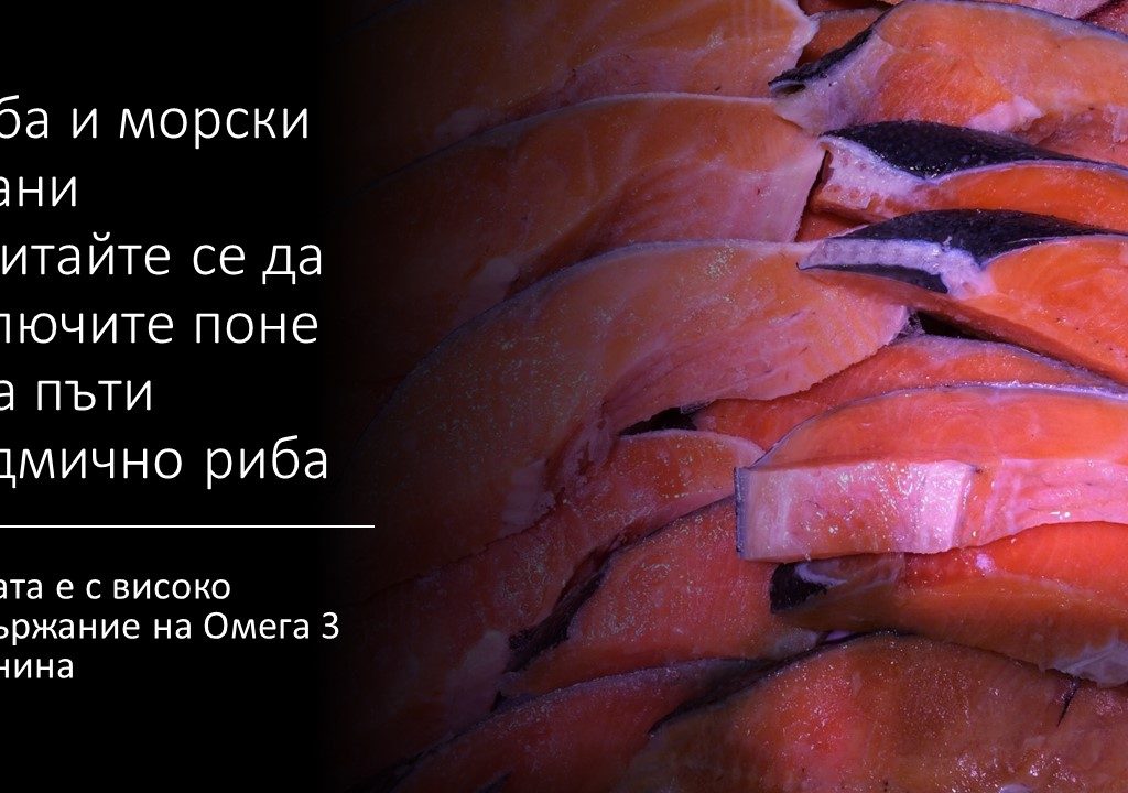 Slide29