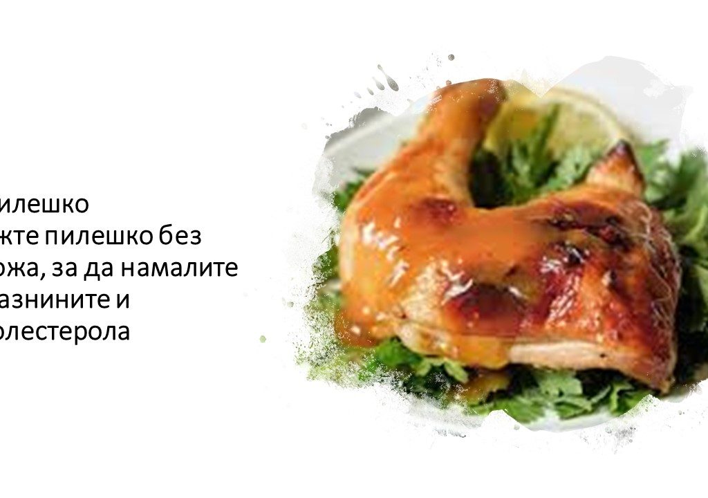 Slide30