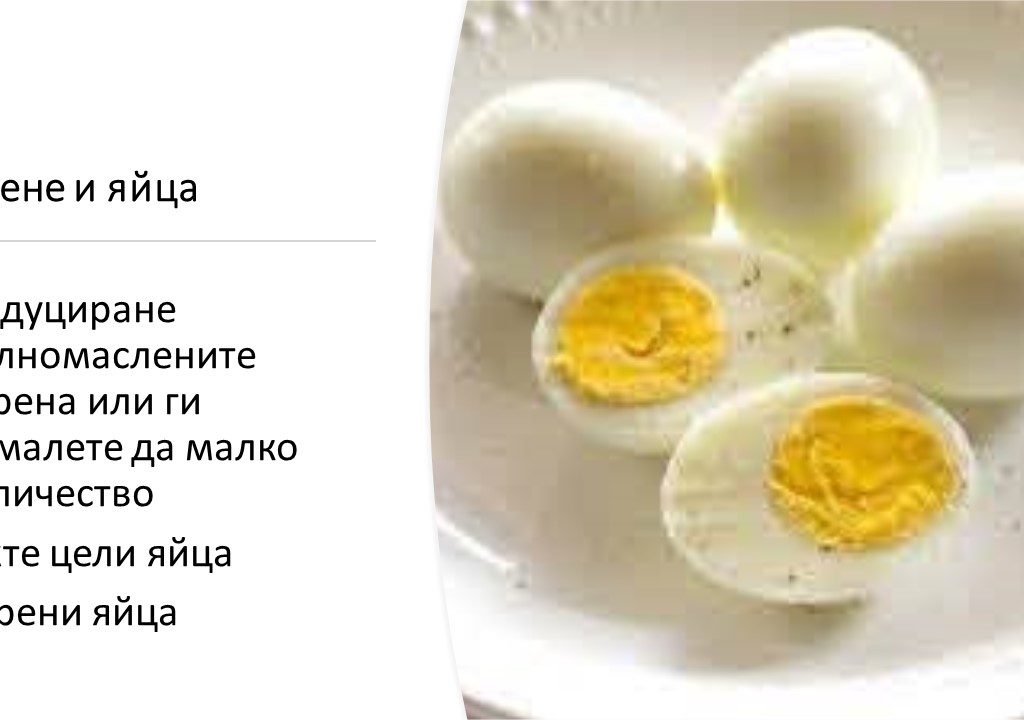 Slide31