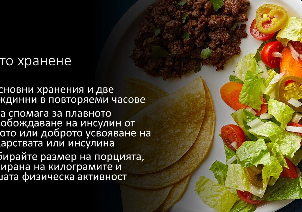 Slide36
