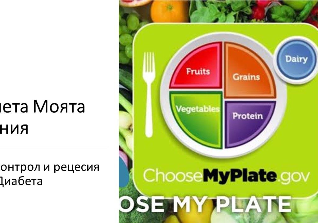 Slide9