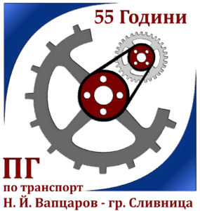 Prespa light mode logo 