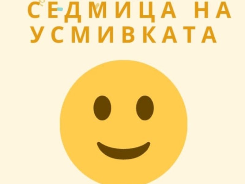 271729616_370816731476530_3770021349740707969_n