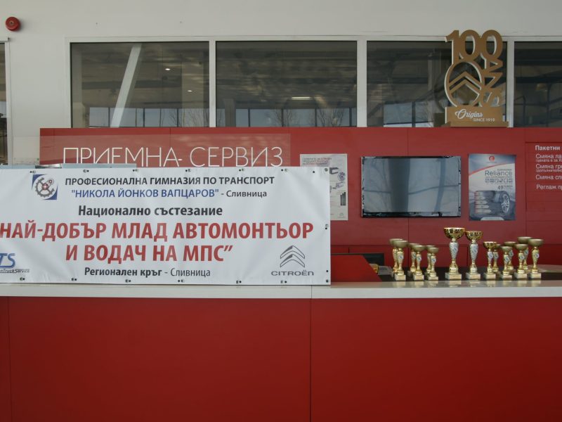 277078248_489159669377409_8861219759629418944_n