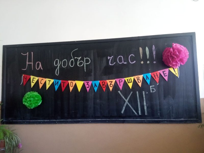 280726833_10228310321009910_4545626567509020474_n
