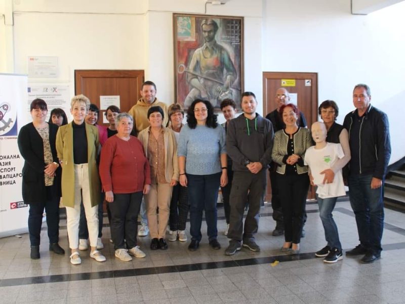 Квалификационен курс ,,Първа долекарска помощ“