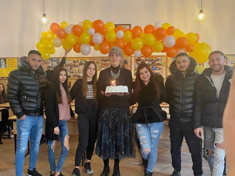 Честит рожден ден, г-жо Миленкова!
