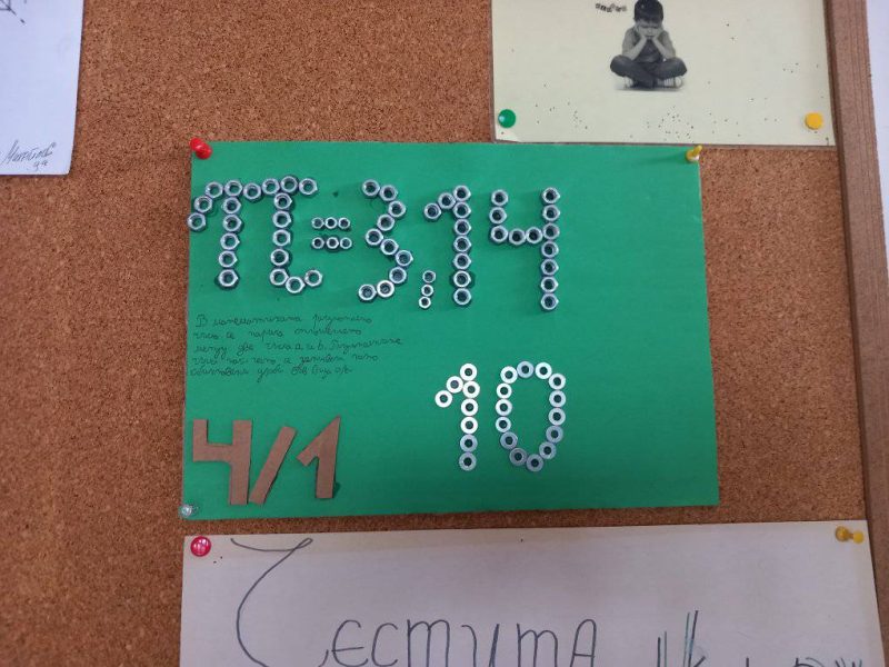 417519427_10232899976228422_8756238907223079700_n