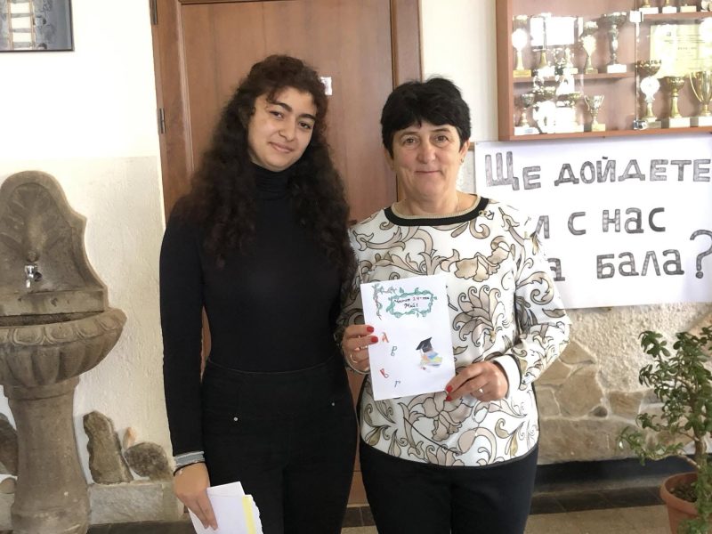 Учителството е професия, която създава всички други професии