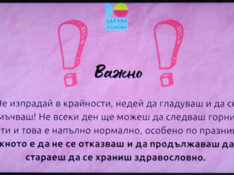 482014766_1152767269683309_795203538631953928_n
