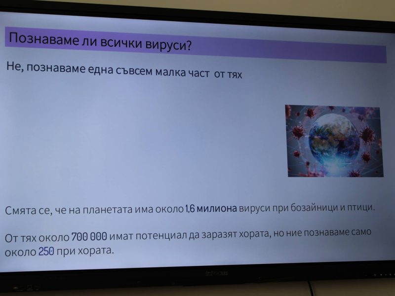 482272063_1153606289599407_2420864212481744048_n