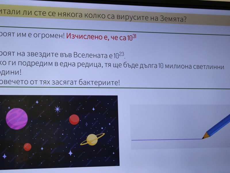 482343013_1153606246266078_3601107472029123081_n