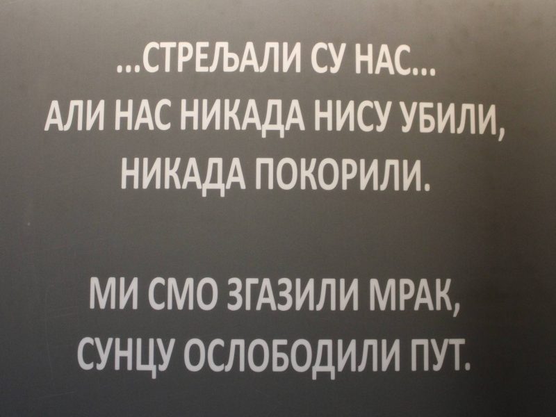 482352847_1153606296266073_7699205257688055203_n
