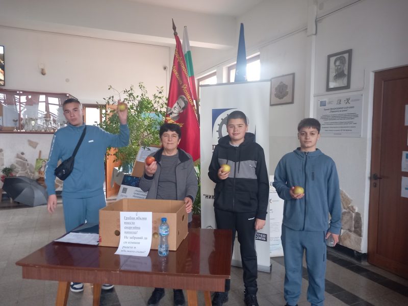 Грабни ябълка вместо енергийна напитка!