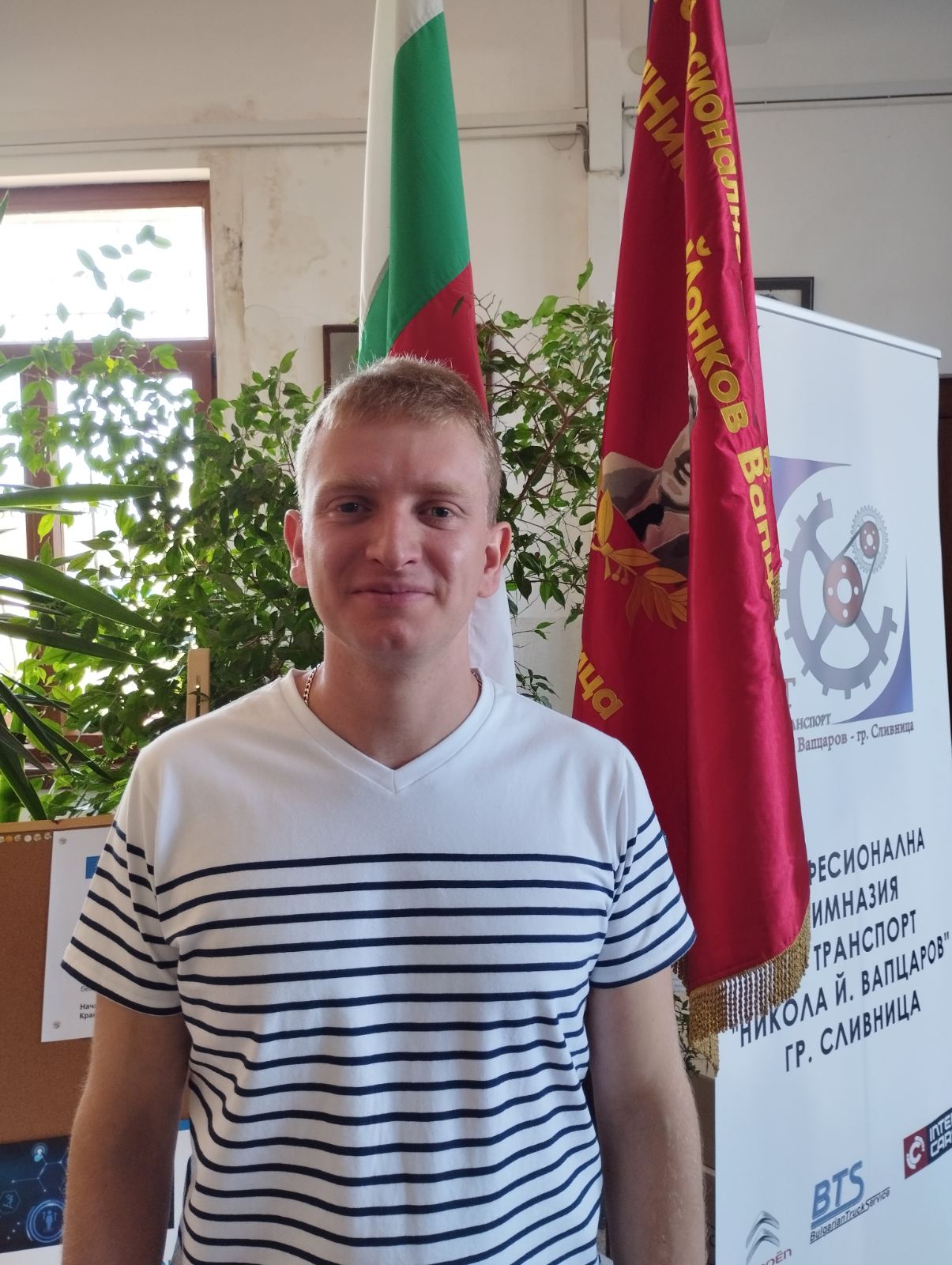 инж. Петьо Величков