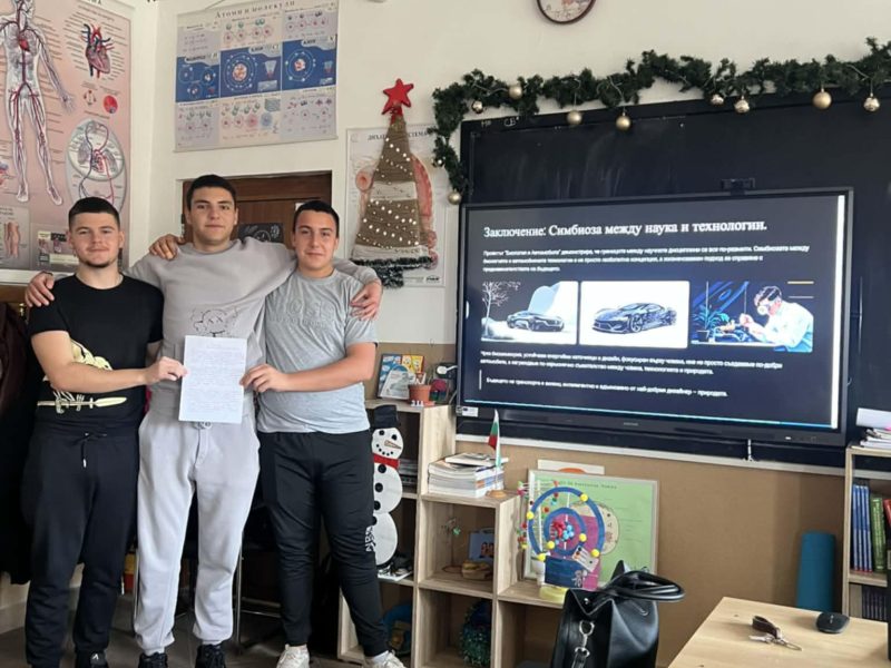 00385f67-a8c4-47ea-a312-97d6f2b24cbf