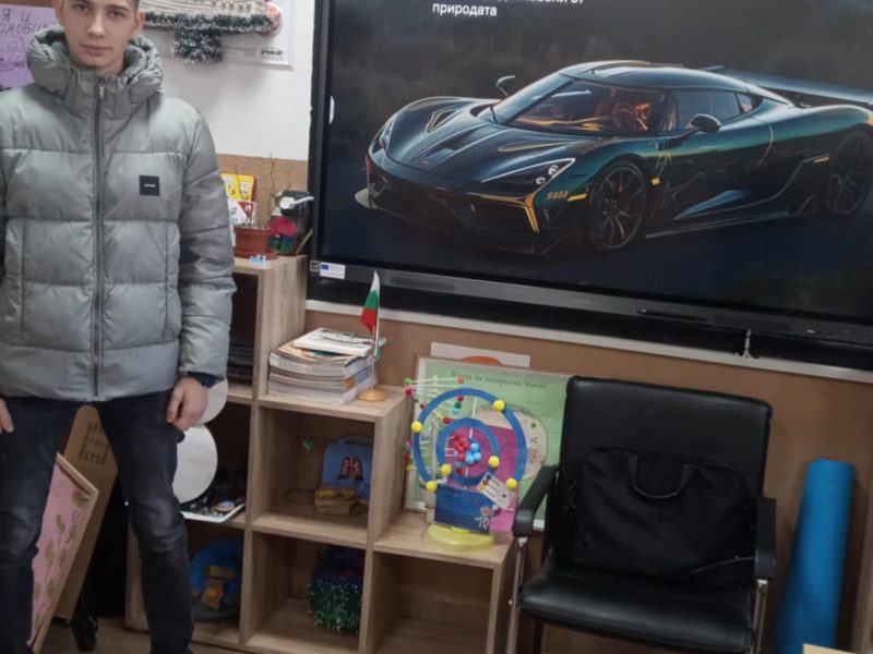 05ae9332-d833-40c8-a2e1-1b92b2823d45