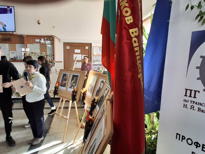 0c866034-29f7-49d8-89a9-18673d94edc9