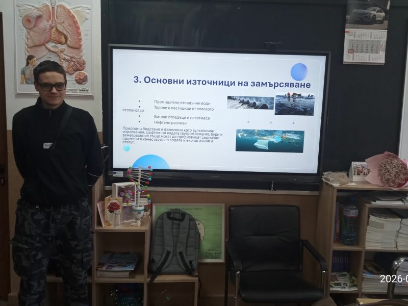 1163f9e6-fb3d-46d4-9c21-abe8fb357737