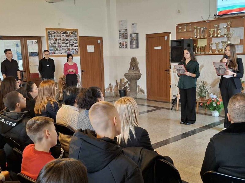 56 години ПГТ „Н.Й.Вапцаров“ – гр.Сливница