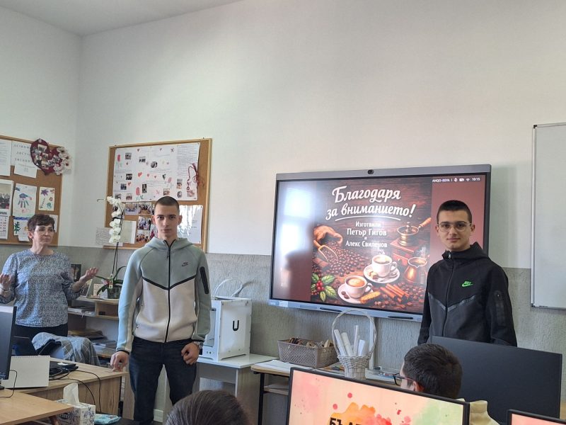 2026-03-11_22-49-04-747