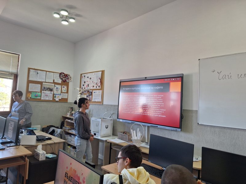 2026-03-11_22-49-06-943