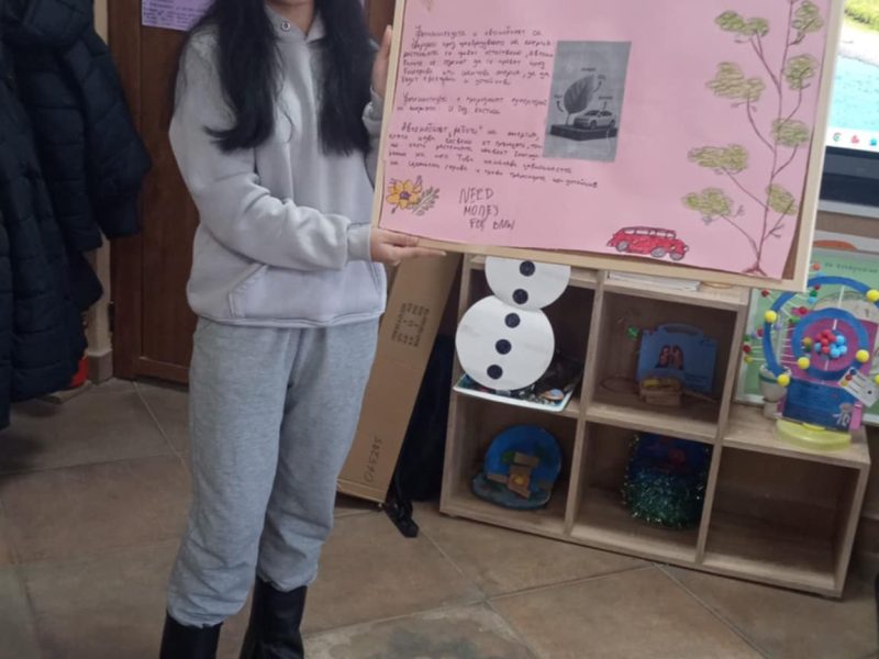 2374efc2-a7fa-4977-b4d3-b4819d0b6b07