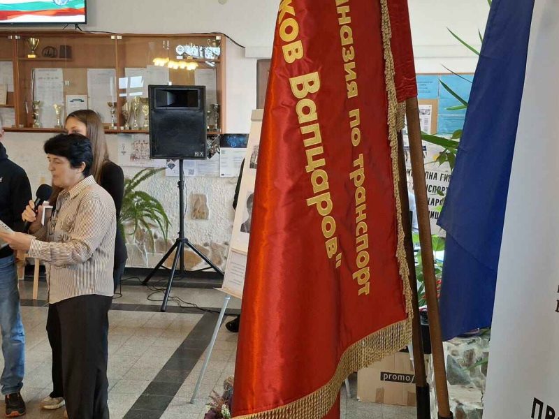 2c481c4c-6198-4f4a-ae9b-0dc837e26631