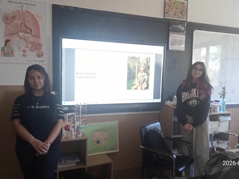 2df94bcb-022d-47ce-969c-e5e6bdb6e345