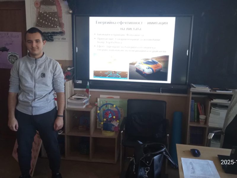 383eab76-009c-4c45-9e63-24d5fc59c67d