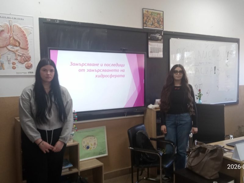 3a324eab-b487-480b-bf3b-5ff9a8e3d1f7