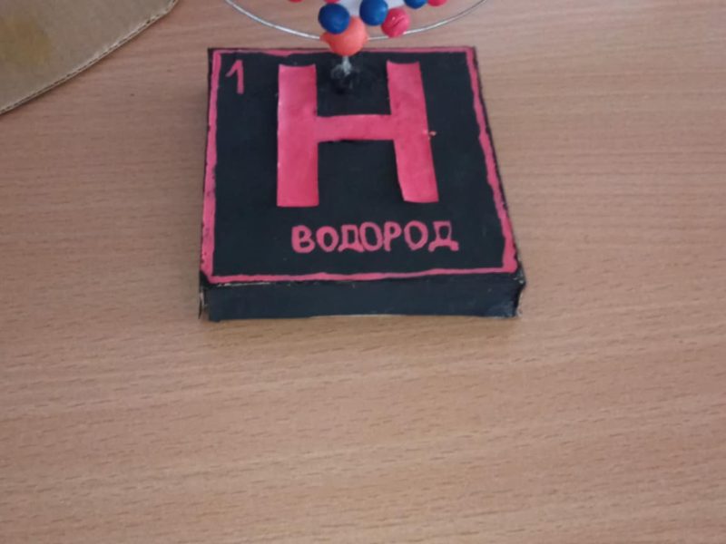 485805038_1049732680536518_497483213658239385_n