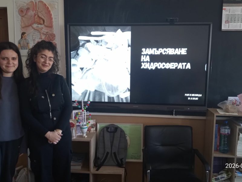 48f10cb5-6b82-410b-9e8a-b280c0470c44