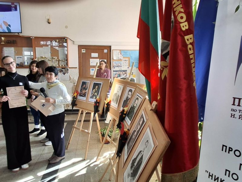 4b5a74f8-e94d-4ea5-9316-ba948f2213dc