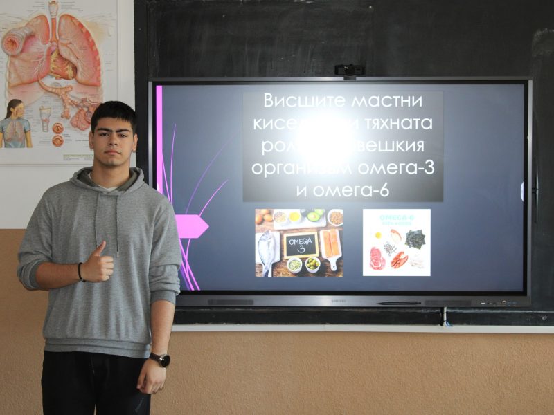502428113_10018651248173831_7212917245789371156_n