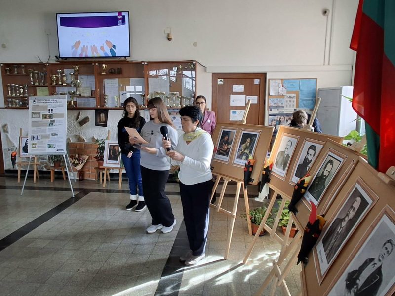 506c5681-61b6-45f2-84e1-332f442797d6