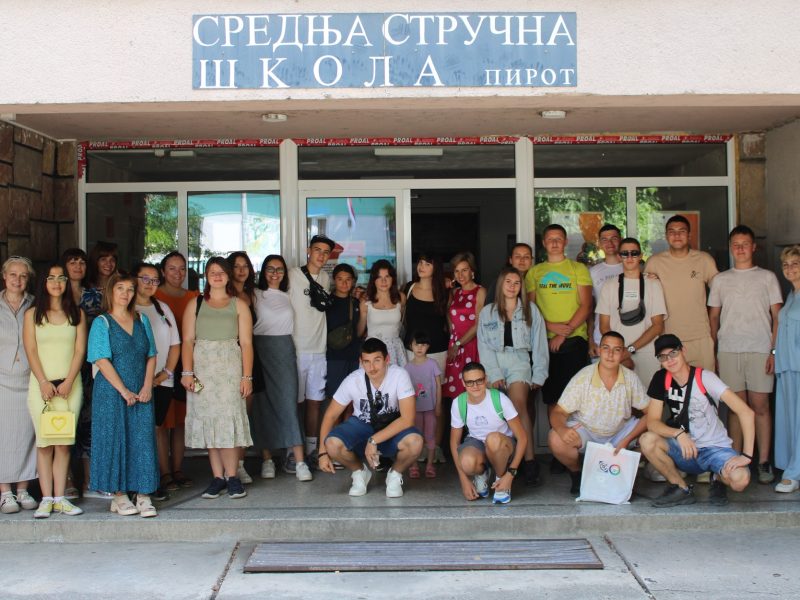 Финал на учебната година с незабравима екскурзия до Пирот, Сърбия