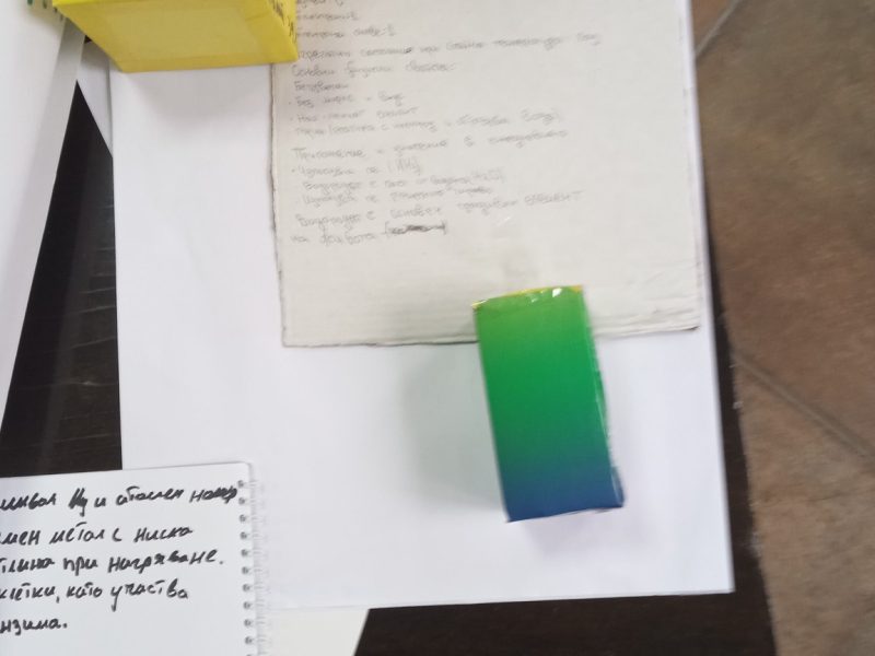 574028831_1348731933645011_1207024958958937639_n