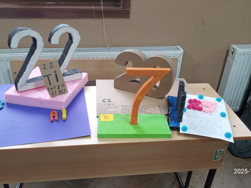 574247735_1348731480311723_681204079830081376_n