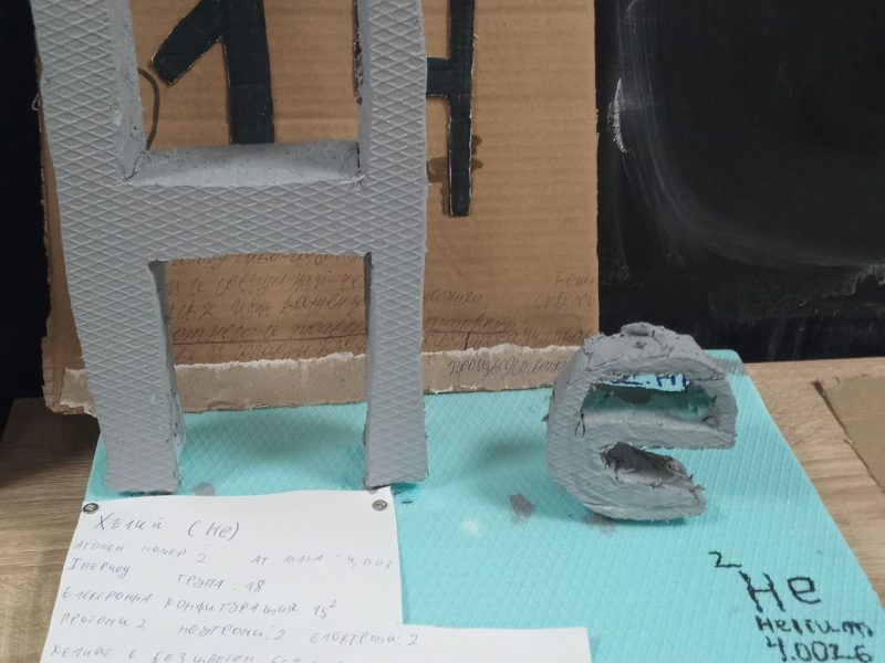 574858854_1348732040311667_4930345345010254577_n