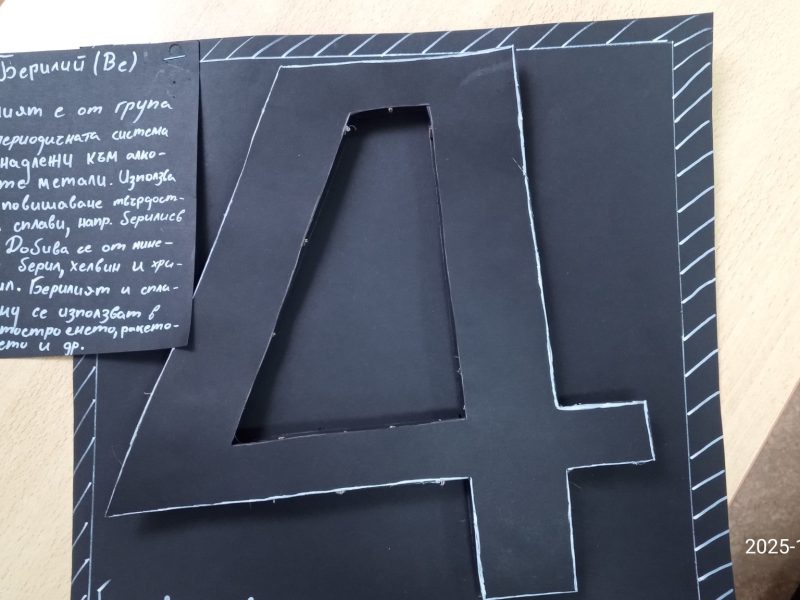 575160343_1348731636978374_8622234392865626058_n