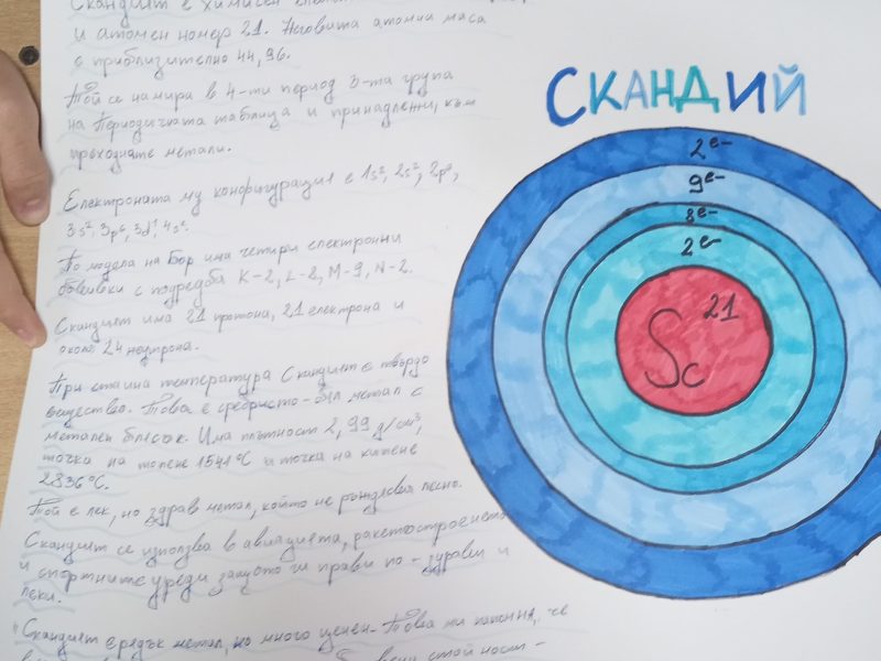 575163893_1348731313645073_916362144746600450_n