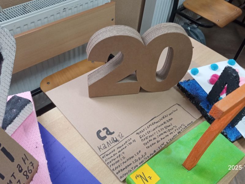 577062193_1348731576978380_3250038558951300258_n