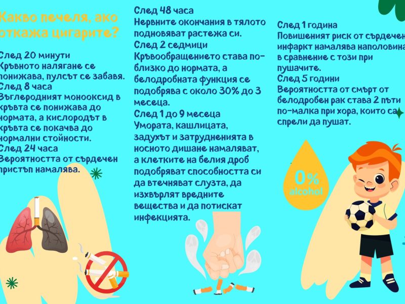 579158338_1354857206365817_125980736641318094_n