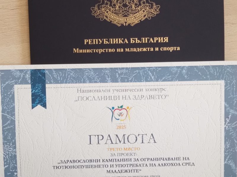 579591422_1354856869699184_2211207452126794015_n