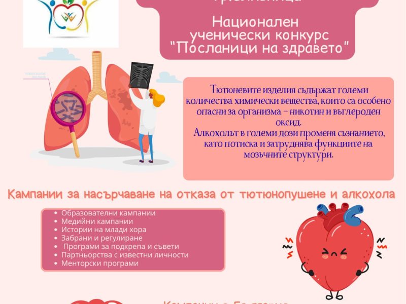 580493115_1354857259699145_4983651176384260282_n