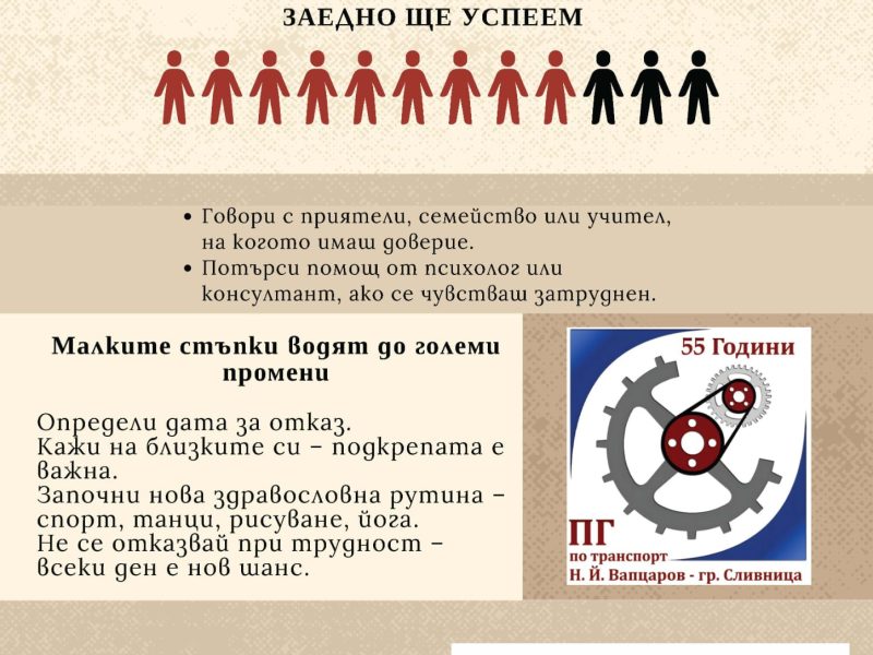 580634672_1354857433032461_7891545247884612128_n