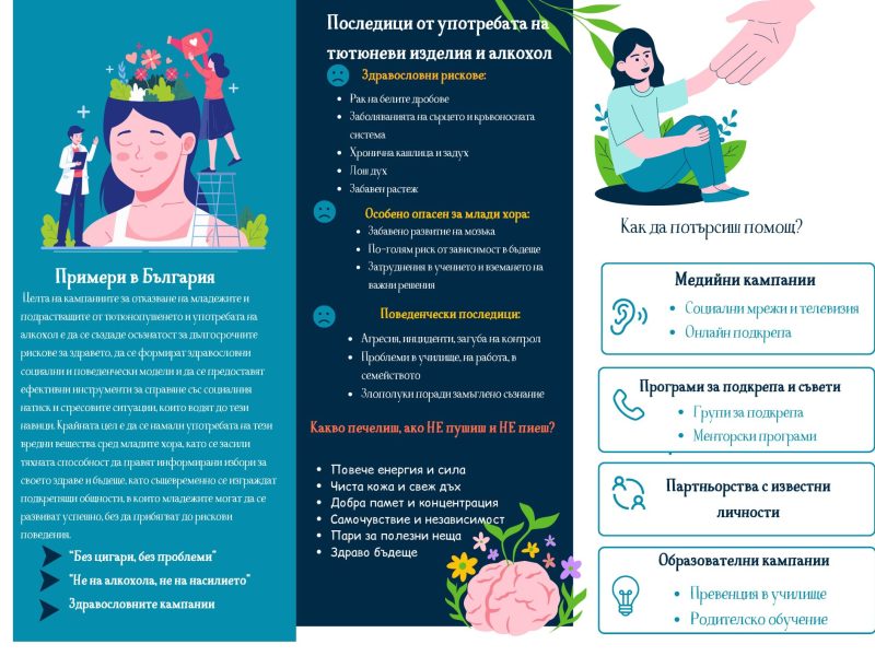 580942745_1354857313032473_6078058039677440917_n