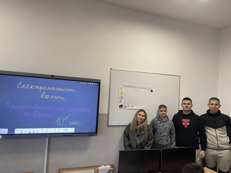 592762523_10239825721324802_1126896624887520257_n