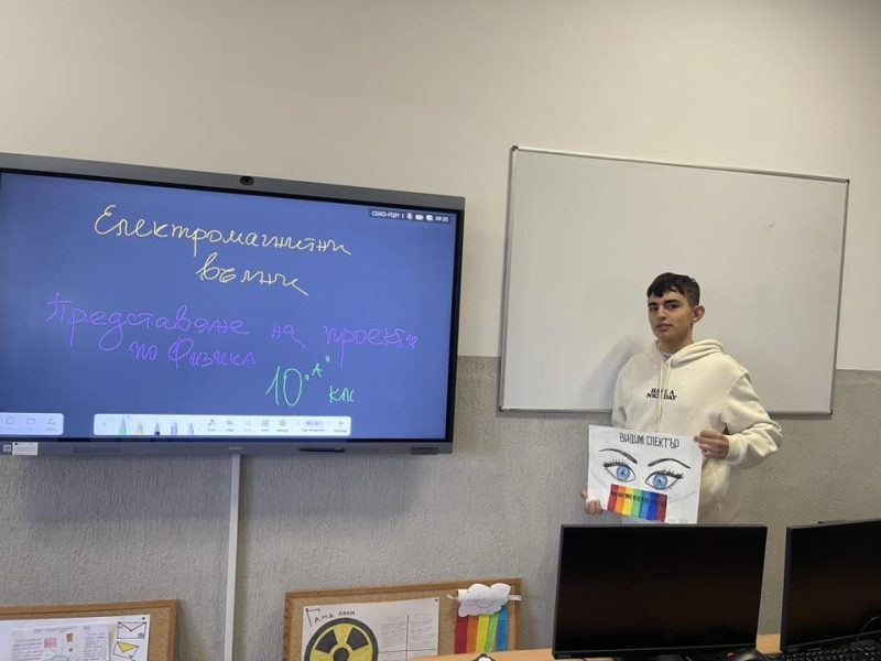 593300458_10239825711244550_7340990477710654101_n